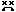 Guild Logo